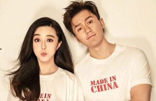 娱乐明星吃瓜最新