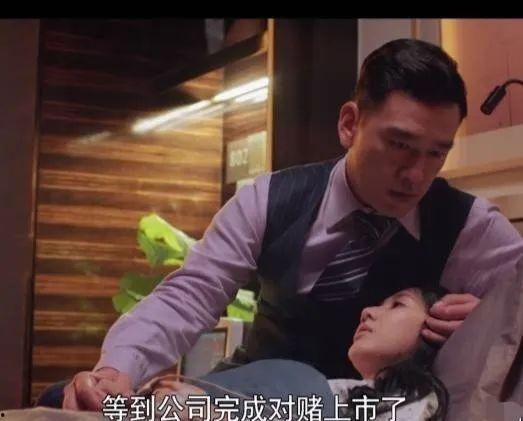 娱乐圈吃瓜料的博主