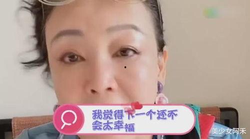 娱乐吃瓜汪小菲母亲视频,娱乐吃瓜背后的家庭故事